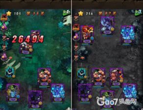 球状闪电流法师新攻略：S2赛季最强输出秘籍揭秘