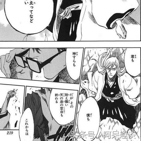 《堕落之主》死神位置攻略：安全刷法揭秘升级版