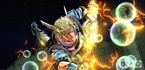 《乔乔冒险：天堂眼双侠传奇》