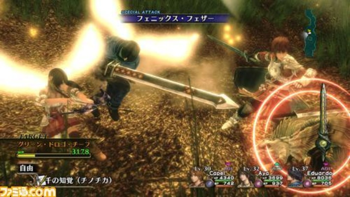 索尼独占巨作变身！《无限边境》微软新篇章震撼开启