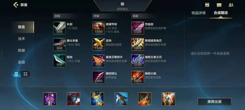 闪步秒杀刺客流攻略：揭秘《TheFinals》高效技巧解析