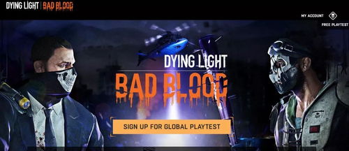 《消逝光芒》奢华版25万英镑,独家尊享纸尿裤礼遇 《消逝光芒》奢华版25万英镑,独家尊享纸尿裤礼遇