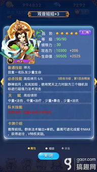 畅快释放!盘点极致宣泄的欢乐游戏秘籍 畅快释放!盘点极致宣泄的欢乐游戏秘籍