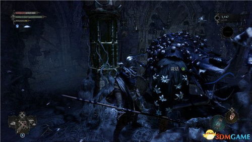 《堕落之主》艾布攻略：深度解析安德烈亚斯支线新攻略