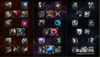 《堕落之主》符文快速刷取秘籍,高效攻略新解法! 《堕落之主》符文快速刷取秘籍,高效攻略新解法!