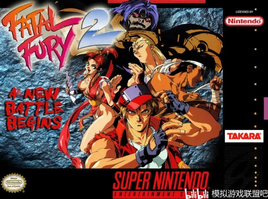 《饿狼传说》PC版全新升级，经典再现，竞技新高度