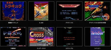 《抵抗》系列新篇章:索尼宣布经典续作即将焕新升级 《抵抗》系列新篇章:索尼宣布经典续作即将焕新升级