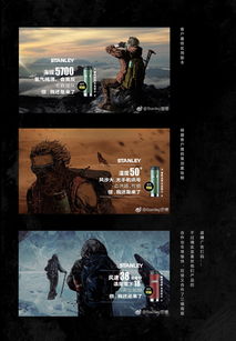 《风语世界2：沉寂》揭秘新篇章，奇幻冒险再启航，价值探索新境界