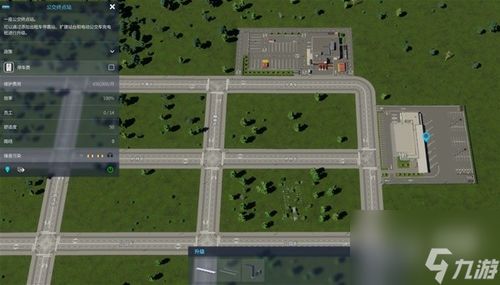 《都市天际线2》盈利攻略:高效规划新秘籍 《都市天际线2》盈利攻略:高效规划新秘籍