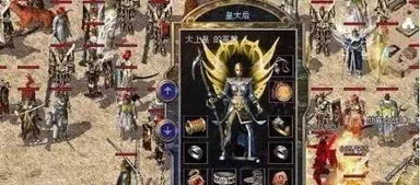 白骑士传奇:揭秘全新史诗级巨制 白骑士传奇:揭秘全新史诗级巨制