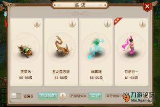 《以撒的结合：重生》双倍体验，揭秘全新游戏魅力升级