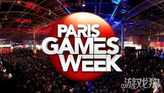 2015台北游戏展盛大开幕，海量中文佳作惊艳亮相，引领潮流新风向