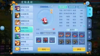 《原神》温迪成长秘籍：解锁高阶养成攻略宝典