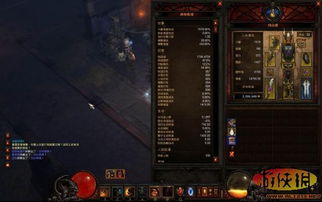 血影流野蛮人S2赛季BD攻略：深度解析与实战技巧揭秘