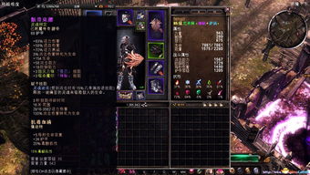 死灵血涌压制新攻略:第二赛季BD全解析,策略升级! 死灵血涌压制新攻略:第二赛季BD全解析,策略升级!