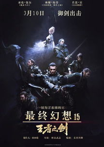 《合金传奇》重铸巅峰，小岛秀夫引领游戏新纪元