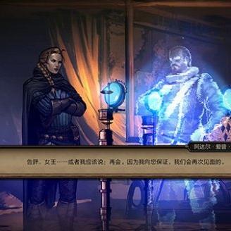 《巫师3》狂猎新视频预告：独家揭秘沉浸式冒险新篇章