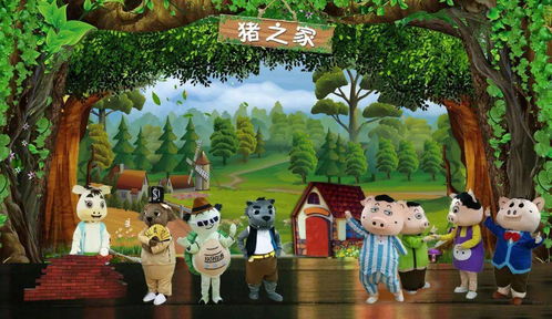 《家园探险新篇章：攀爬成长奇遇记》