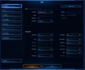 星际战舰震撼登陆，PC/Mac/iPad同步启航，全新体验等你探索！