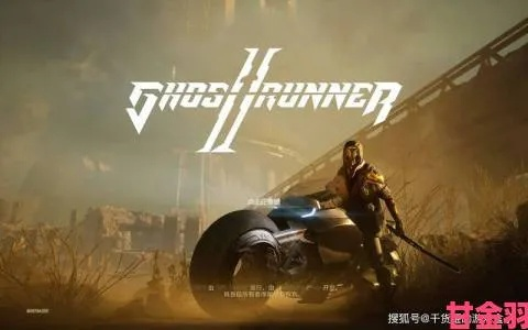 猫鹰获取攻略:揭秘《幽灵行者2》高效狩猎技巧 猫鹰获取攻略:揭秘《幽灵行者2》高效狩猎技巧