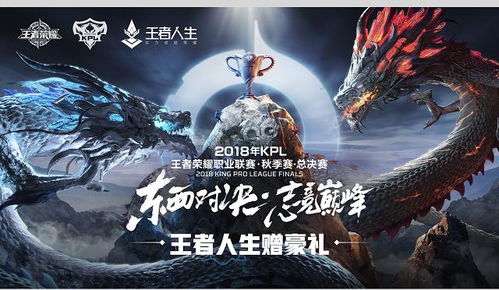 龙腾再封神:2014IGN年度最佳,创新巅峰再现 龙腾再封神:2014IGN年度最佳,创新巅峰再现