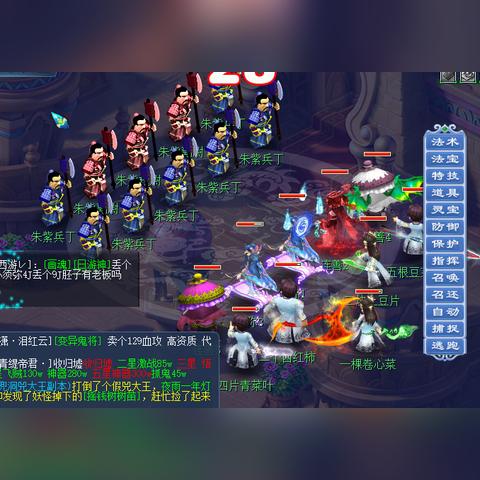 须弥轮次揭秘:保底机制深度解析新视角 须弥轮次揭秘:保底机制深度解析新视角