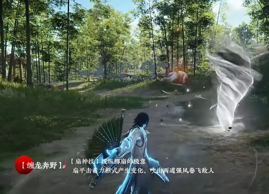 《永劫无间》扇子武器攻略：高效使用新扇子技巧解析