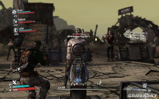 《无主之地》开发商1月25日大揭秘:全新游戏震撼来袭,价值升级! 《无主之地》开发商1月25日大揭秘:全新游戏震撼来袭,价值升级!