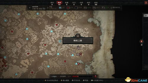 《暗黑4》终局5大BOSS开启攻略：解锁地点与钥匙掉落全解析