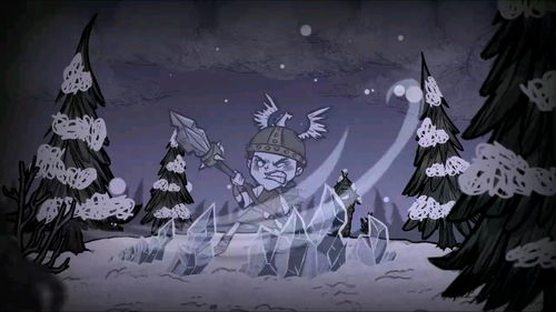 2014年度游戏角色揭秘:沼跃鱼洞悉真相的神秘身影 2014年度游戏角色揭秘:沼跃鱼洞悉真相的神秘身影