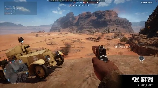 《战地:英雄》技工信标揭秘,全新战术价值解析 《战地:英雄》技工信标揭秘,全新战术价值解析