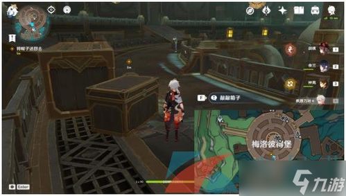 《原神》4.1莱欧斯利攻略:武器圣遗物搭配指南,打造强力输出阵容 《原神》4.1莱欧斯利攻略:武器圣遗物搭配指南,打造强力输出阵容