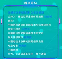 《无人深空》新截图曝无动态天气，5G容量极限突破震撼来袭