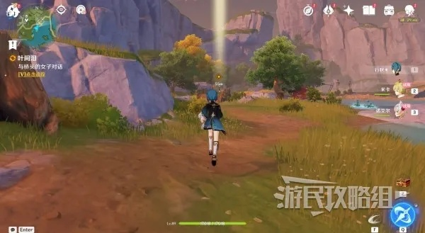 水酝诗籍攻略升级:解锁《原神》第四阶段秘境新篇章 水酝诗籍攻略升级:解锁《原神》第四阶段秘境新篇章