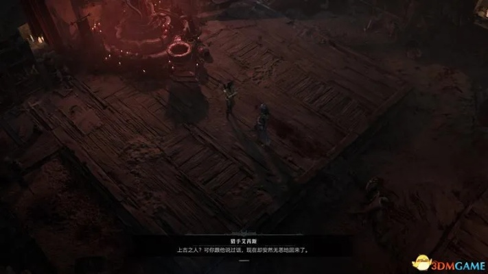 《暗黑4》吸血鬼异能解析：解锁神秘新力量