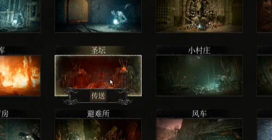 《堕落之主》阿迪尔圣坛跑图攻略：高效路线曝光