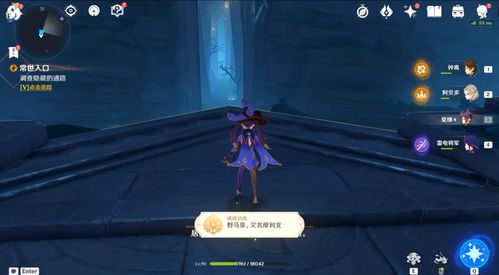 异端哨兵之锤：揭秘《堕落之主》独特获取秘籍