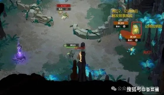 绿穹秘境：巨蛇之巢速通攻略，揭秘幻景新篇章