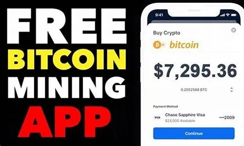 比特币支付新潮流，微软商城商品轻松购