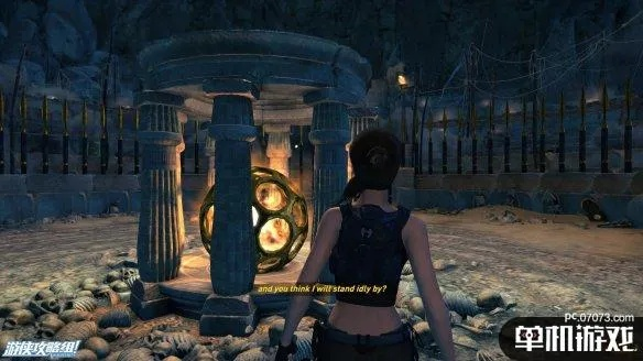 解谜卓越,劳拉奥西里斯神庙探秘新篇章 解谜卓越,劳拉奥西里斯神庙探秘新篇章