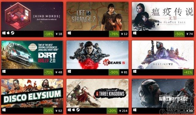 TGA2014狂欢来袭,Steam游戏盛宴大放价,独家优惠等你来抢! TGA2014狂欢来袭,Steam游戏盛宴大放价,独家优惠等你来抢!