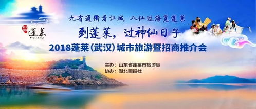 寻景觅画攻略升级,水酝诗籍《原神》秘境探秘新篇章 寻景觅画攻略升级,水酝诗籍《原神》秘境探秘新篇章