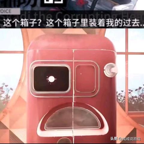 《命运方舟》魅魔军团长攻略：高效打法解析