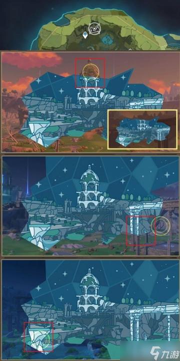 《原神》诗谜彩蛋深度解析，揭秘水酝诗籍独特魅力