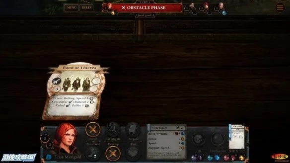 《巫师：冒险之旅》解锁实体与数字双版新体验