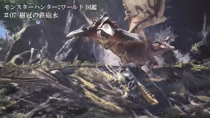 全新怪物猎人进化预告片,揭秘狩猎新纪元价值升级 全新怪物猎人进化预告片,揭秘狩猎新纪元价值升级