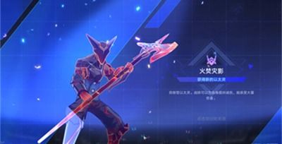 《崩坏星穹铁道》1.4以太战线T0阵容攻略，最强搭配曝光