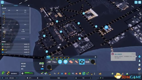 《城市天际线2》终极版深度解析：值回票价的投资选择