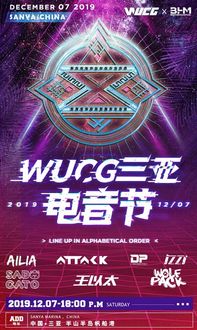 《天铸》内测CDK狂欢，赢取独家奖品，体验全新竞技盛宴