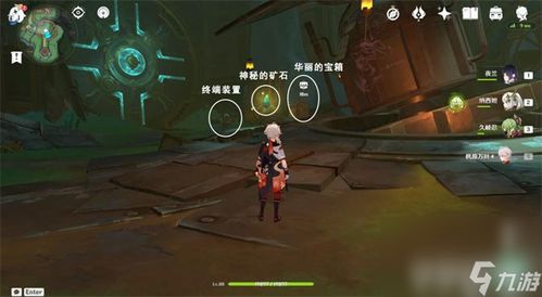 《原神》4.1灵感喷激全关卡攻略，满奖励配队秘籍大揭秘！